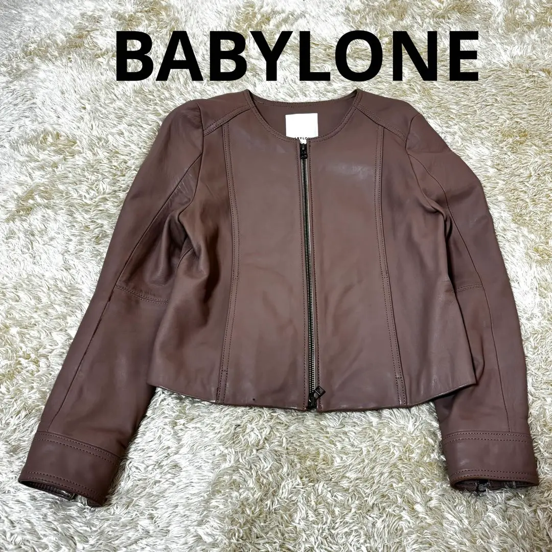 BABYLONE ジャケット　新品タグ付き 楽天市場】【SALE／50%OFF】中綿ブルゾンコート BABYLONE