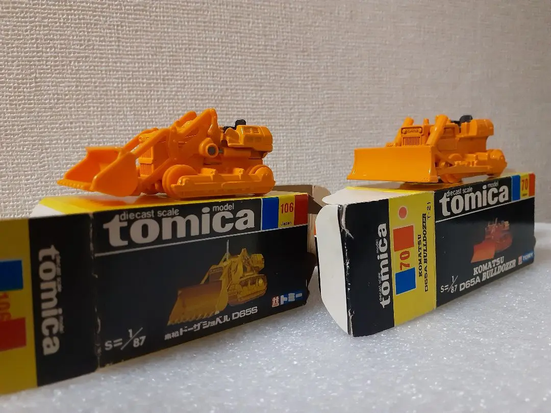 未開封　TOMICA　トミカ　小松ブルドーザー　ブリスターパック ドイツ向モデル 未開封 TOMICA トミカ 小松ブルドーザー ブリスターパック