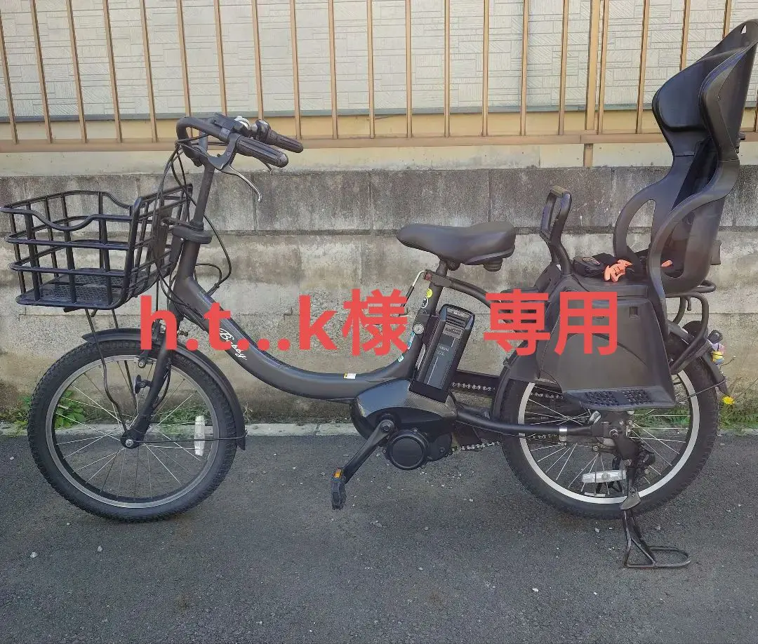 ＊＊東京/手渡し限定＊＊　ヤマハ パスバビー 黒　PA20BXLR 充電器付 2025年最新】pas babby un pa20bxlrの人気アイテム - メルカリ