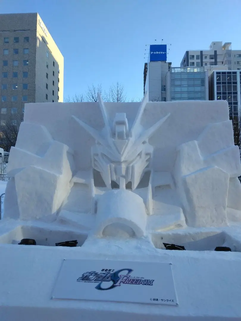 未開封 ガンダムSEED FREEDOM ビッグタオル さっぽろ雪まつり