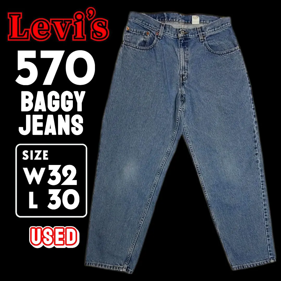 2025年最新】levi's engineered jeans 570の人気アイテム - メルカリ