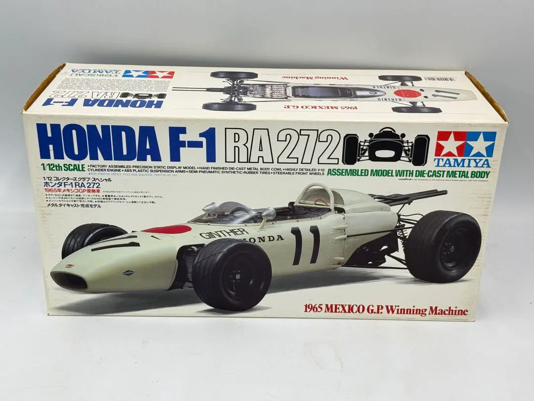 中古　ワケあり　箱あり　HONDA F1 RA272 タミヤ 1/12 65年 Amazon | タミヤ 1/20 グランプリコレクション No.43 1/20