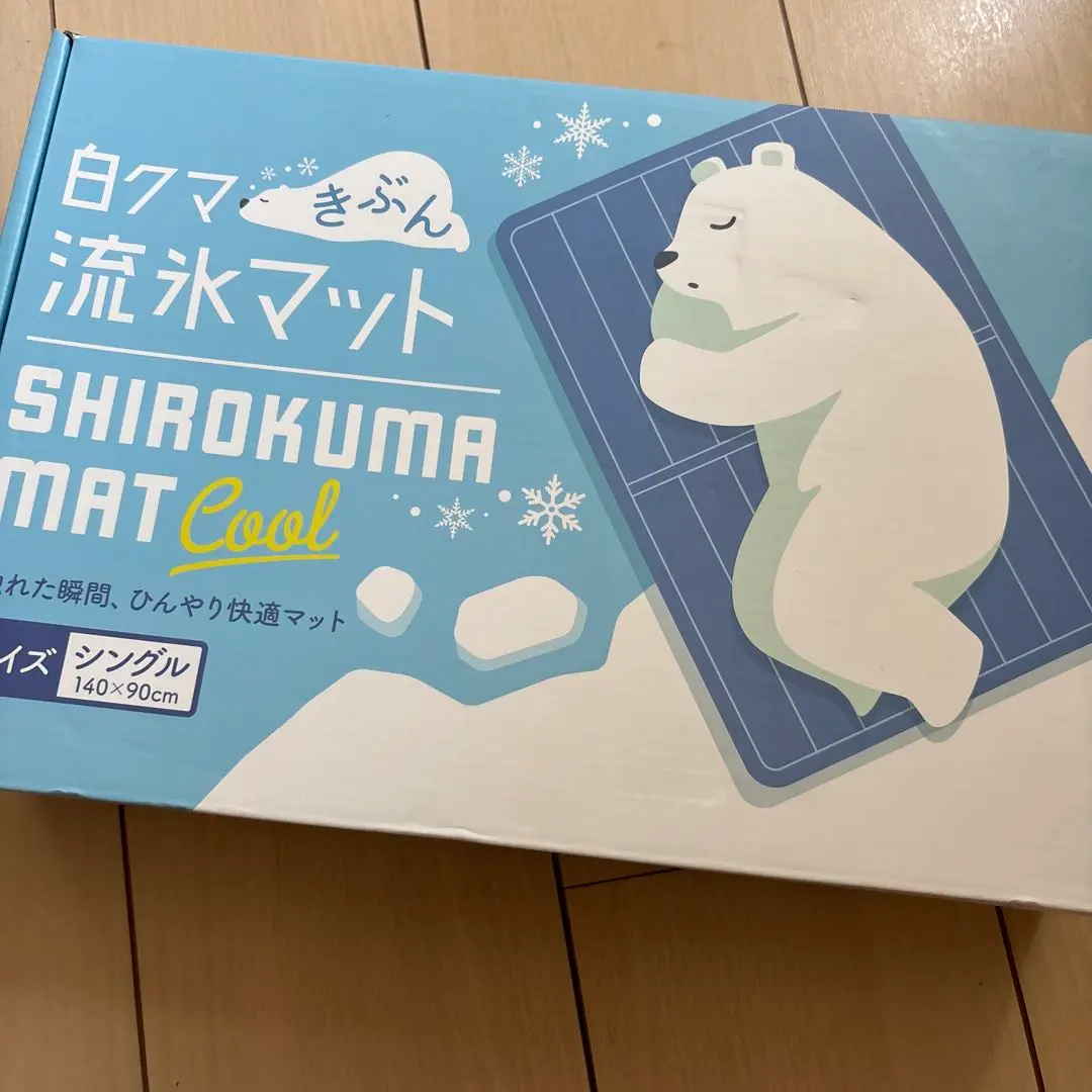 おとろさん専用です！　白くま　流氷マット&枕マット 2025年最新】白クマきぶん流氷マットの人気アイテム - メルカリ