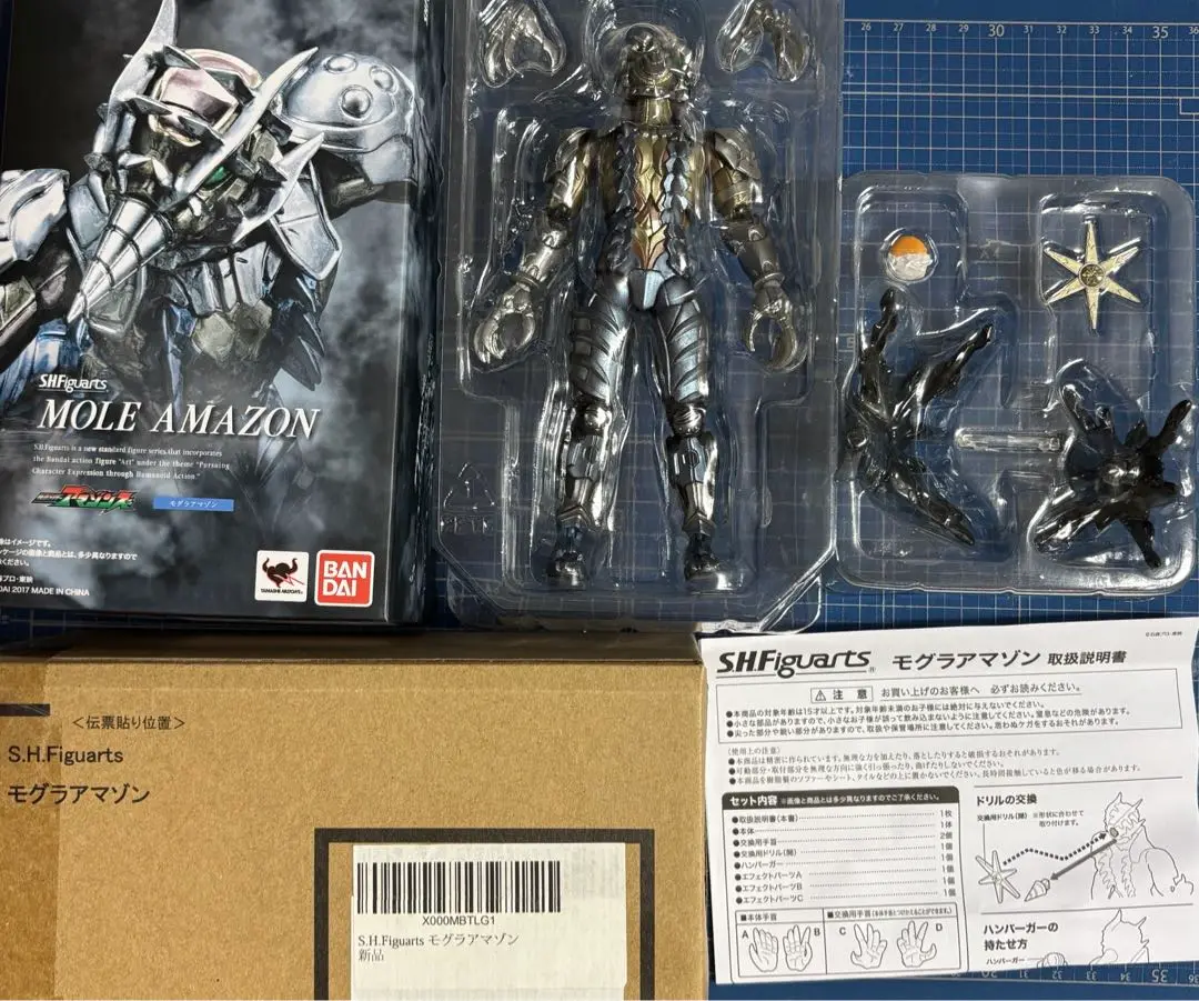 【貴重/新品】 S.H.フィギュアーツ 仮面ライダーアマゾンズ セット 81Z++ffjj8L._UF894,1000_QL80_.jpg