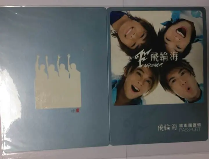アーロン直筆サイン入り2Lサイズ写真…Aaron Yan…飛輪海 アーロン直筆サイン入り2Lサイズ写真…Aaron Yan…飛輪海… - メルカリ