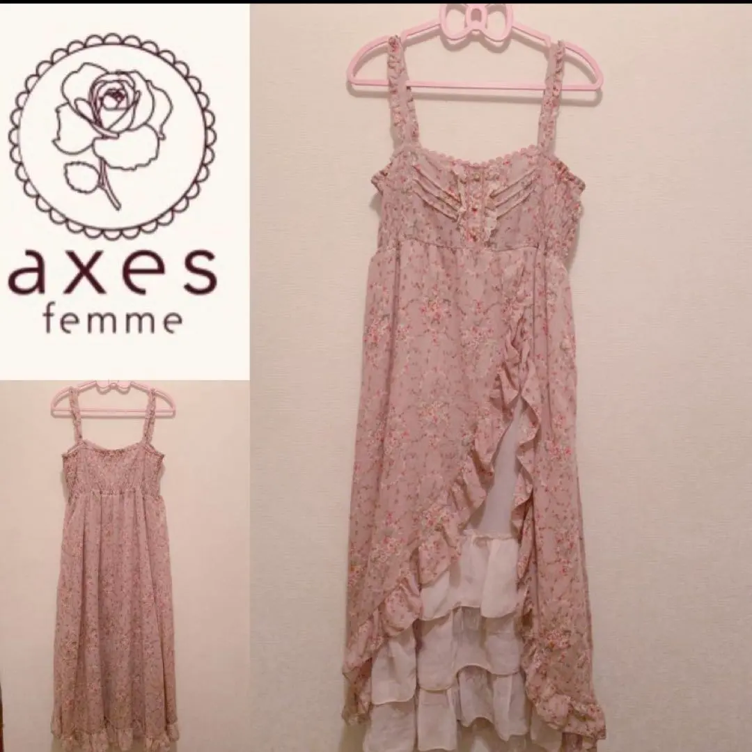 Thumbnail of ♡axes femme Princess Dress, Frills, Girly, Mori Girl, Pink, Rose, Floral♡