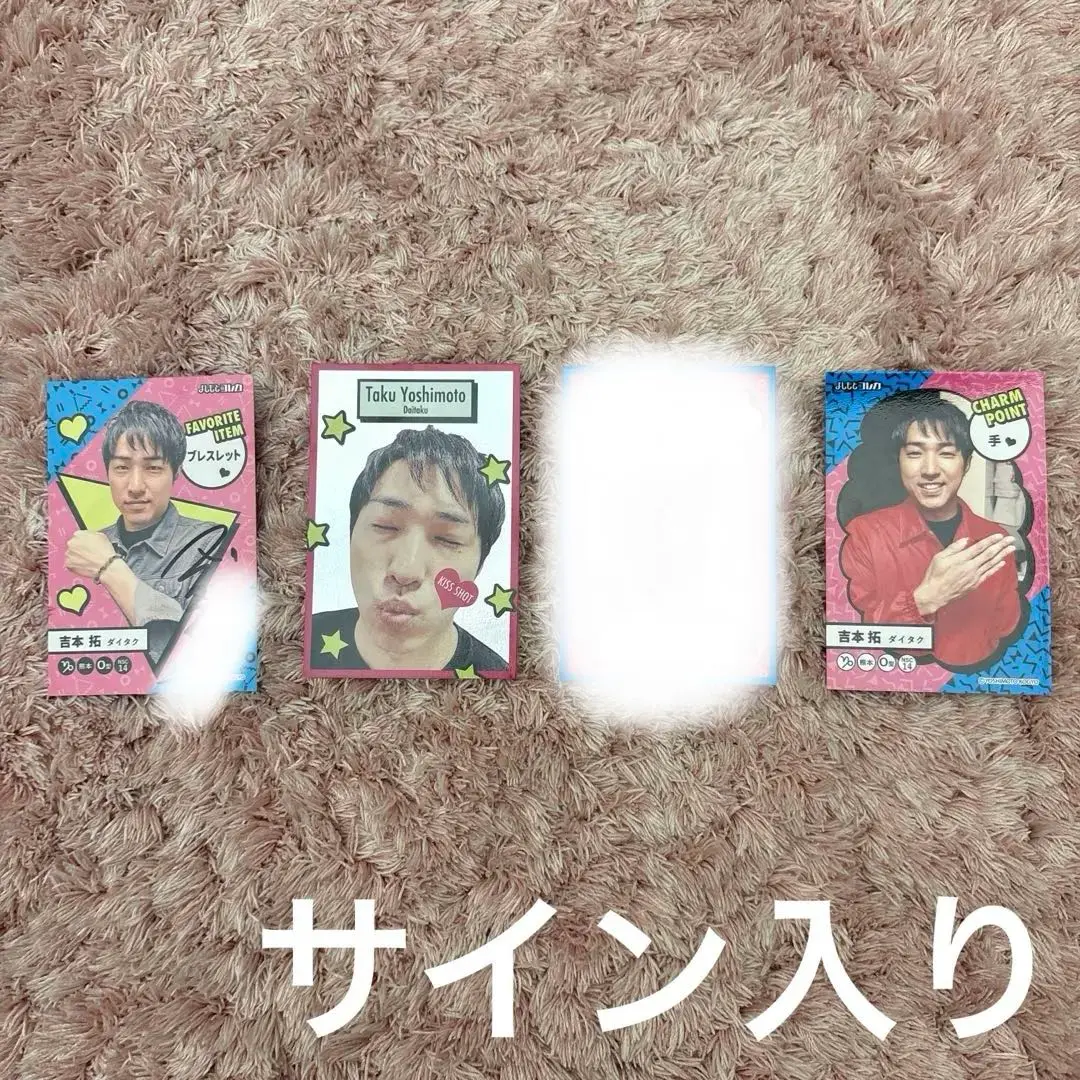 2025年最新】ダイタ コレカの人気アイテム - メルカリ