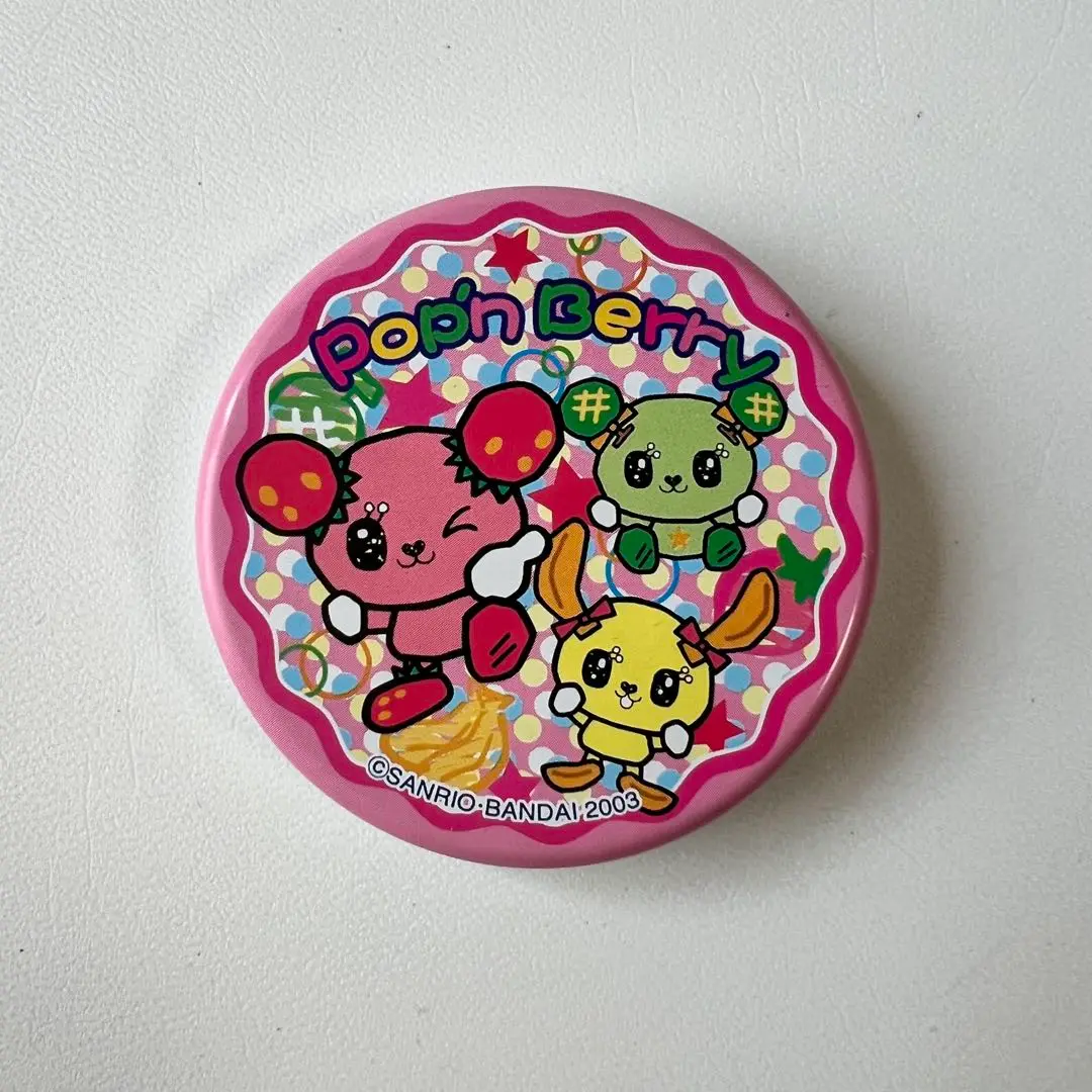 【1343】ポップンベリー　フレンズ　ぬいぐるみ　マスコット　サンリオ 2025年最新】ポップンベリーの人気アイテム - メルカリ