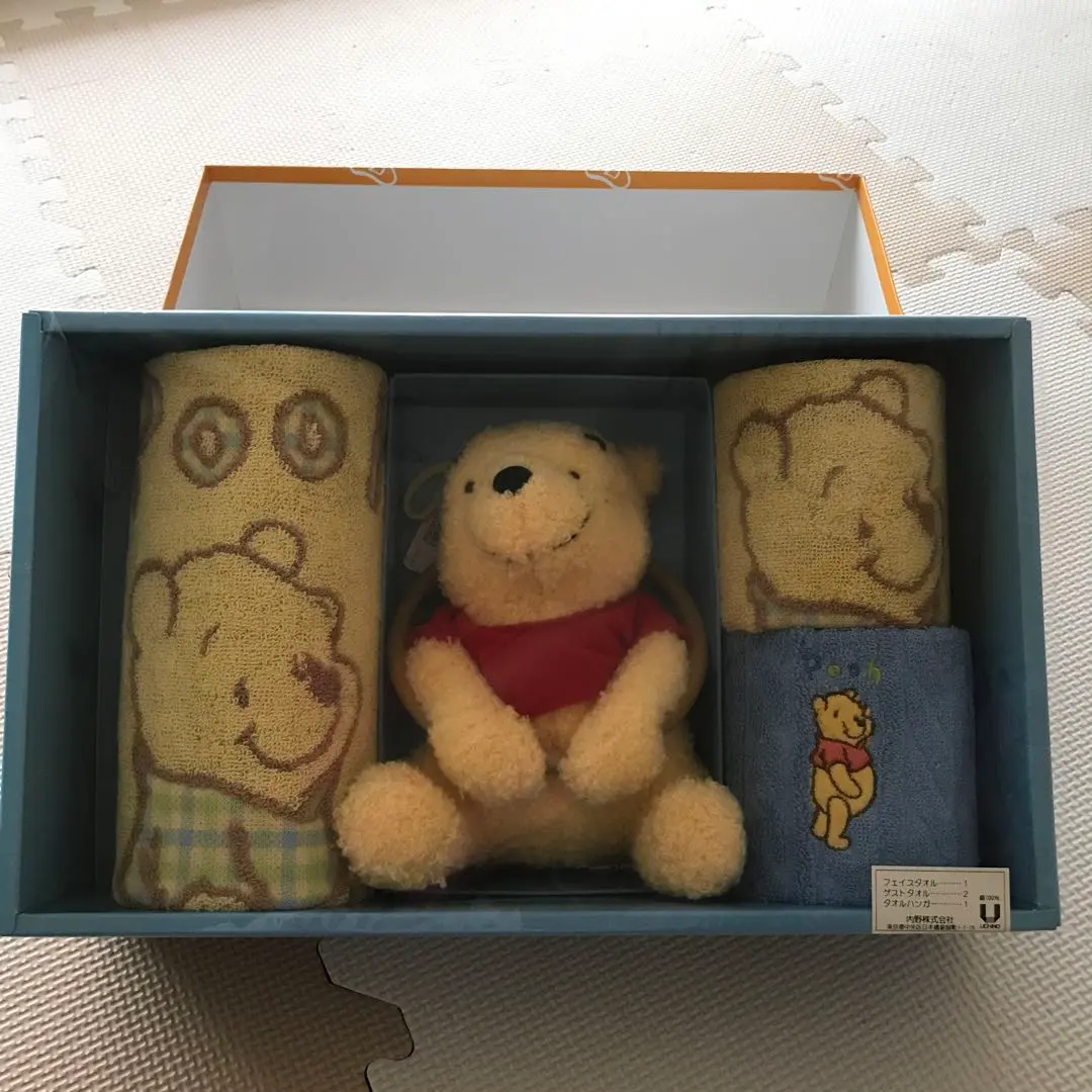 Thumbnail of [Unused] Winnie the Pooh Towel Gift