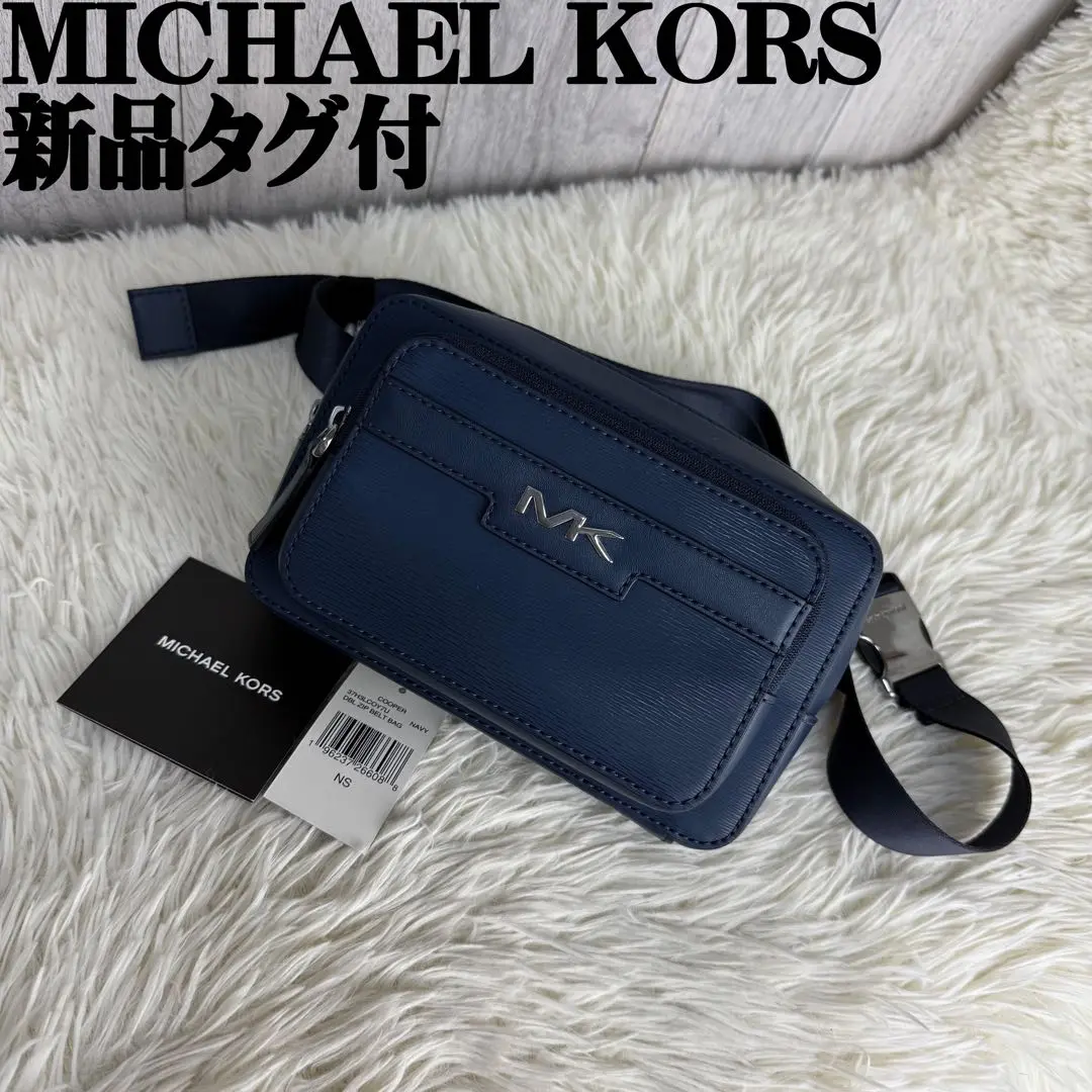 Thumbnail of New with tags ♡ MICHAEL KORS Michael Kors Logo Leather Body Bag
