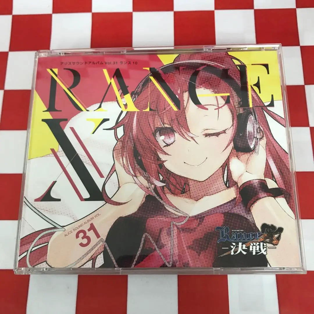 アリスサウンドアルバム　6枚セット Amazon.co.jp: アリスサウンドアルバムVol.28 ランス01&ランス03