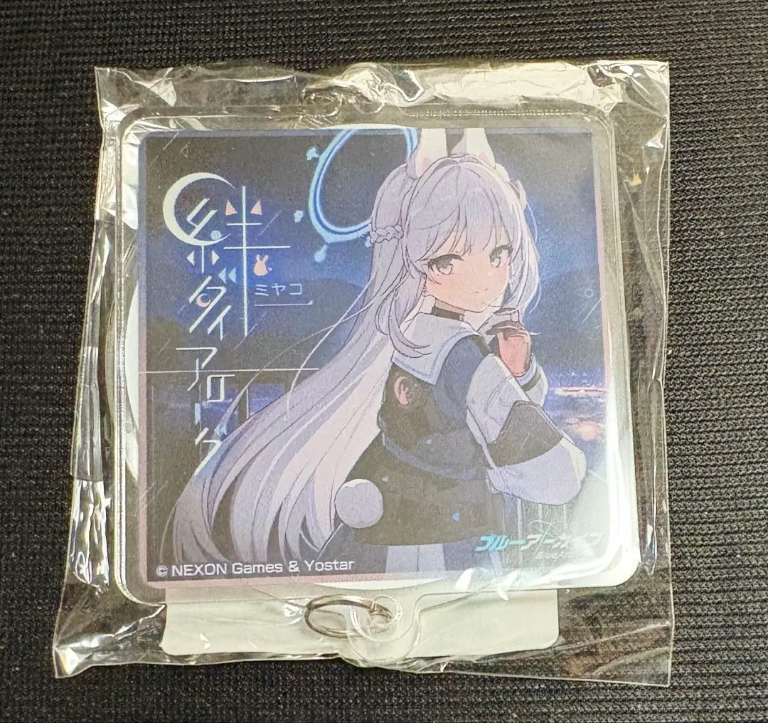 2025年最新】絆ダイアローグ ミヤコの人気アイテム - メルカリ