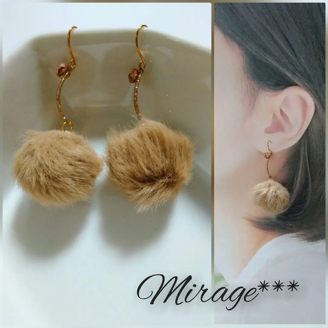 Thumbnail of [652] Faux Fur Ball x Brown & Rhinestone x Wave Line ★ Earrings