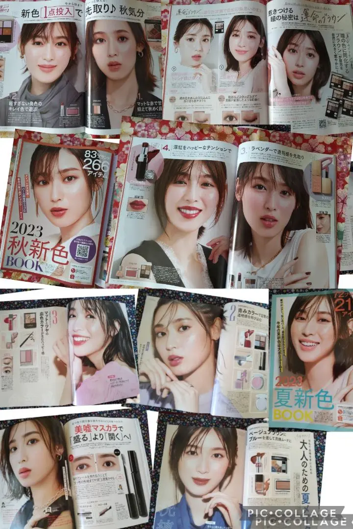 2025年最新】白石聖 写真集サインの人気アイテム - メルカリ