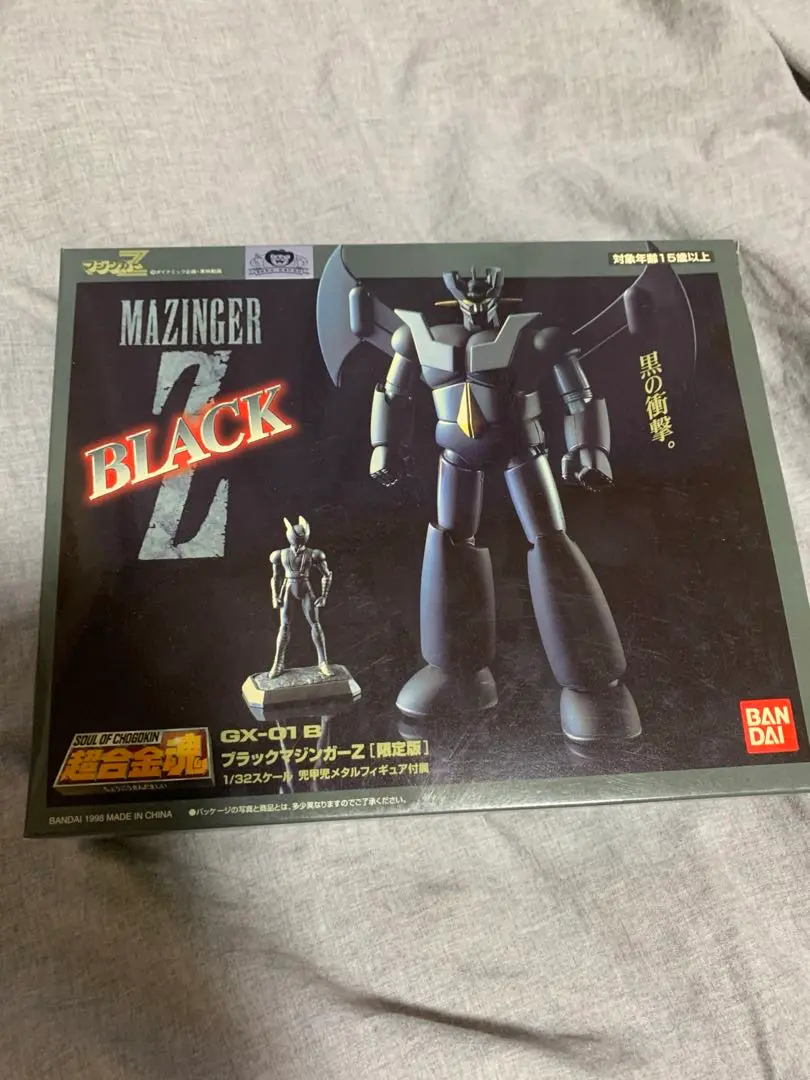 2025年最新】超合金魂ブラックマジンガーz限定版の人気アイテム
