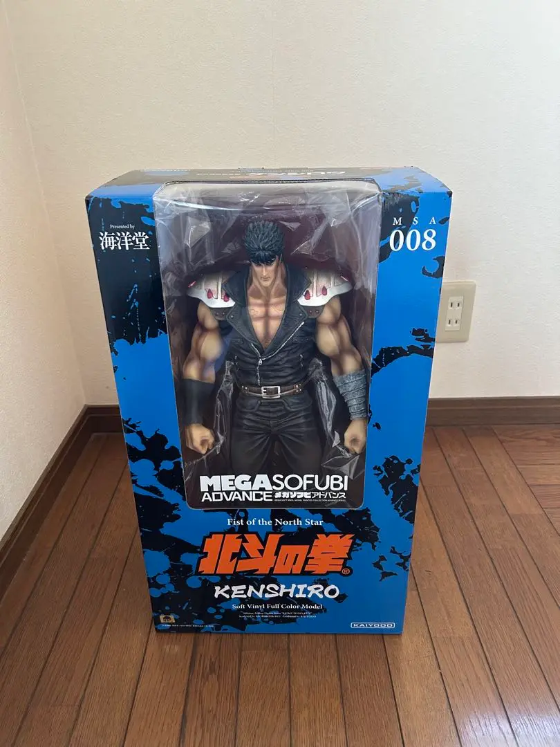 Amazon.co.jp: エイリアン メガソフビ アドバンス ビッグ