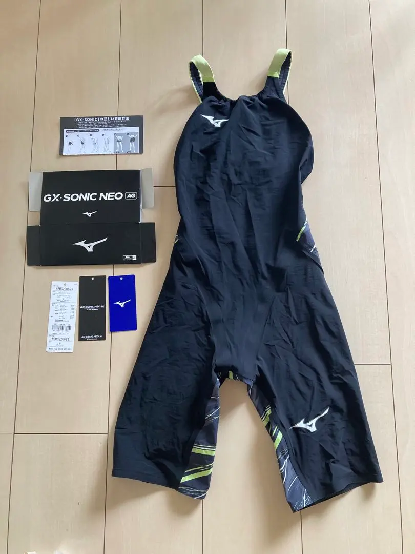 美津濃 GX・SONIC NEO AG 尺寸S 的縮圖