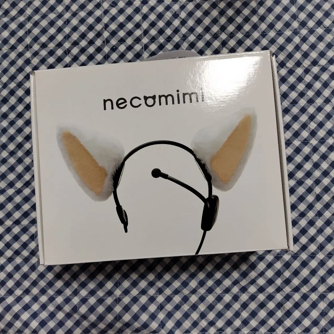 2025年最新】NECOMIMI 脳波の人気アイテム - メルカリ
