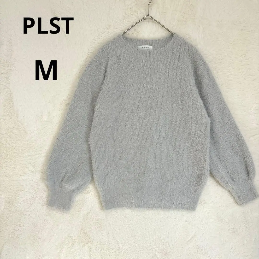 Thumbnail of PLST M Gray Feather Yarn Shaggy Knit Fluffy Knit