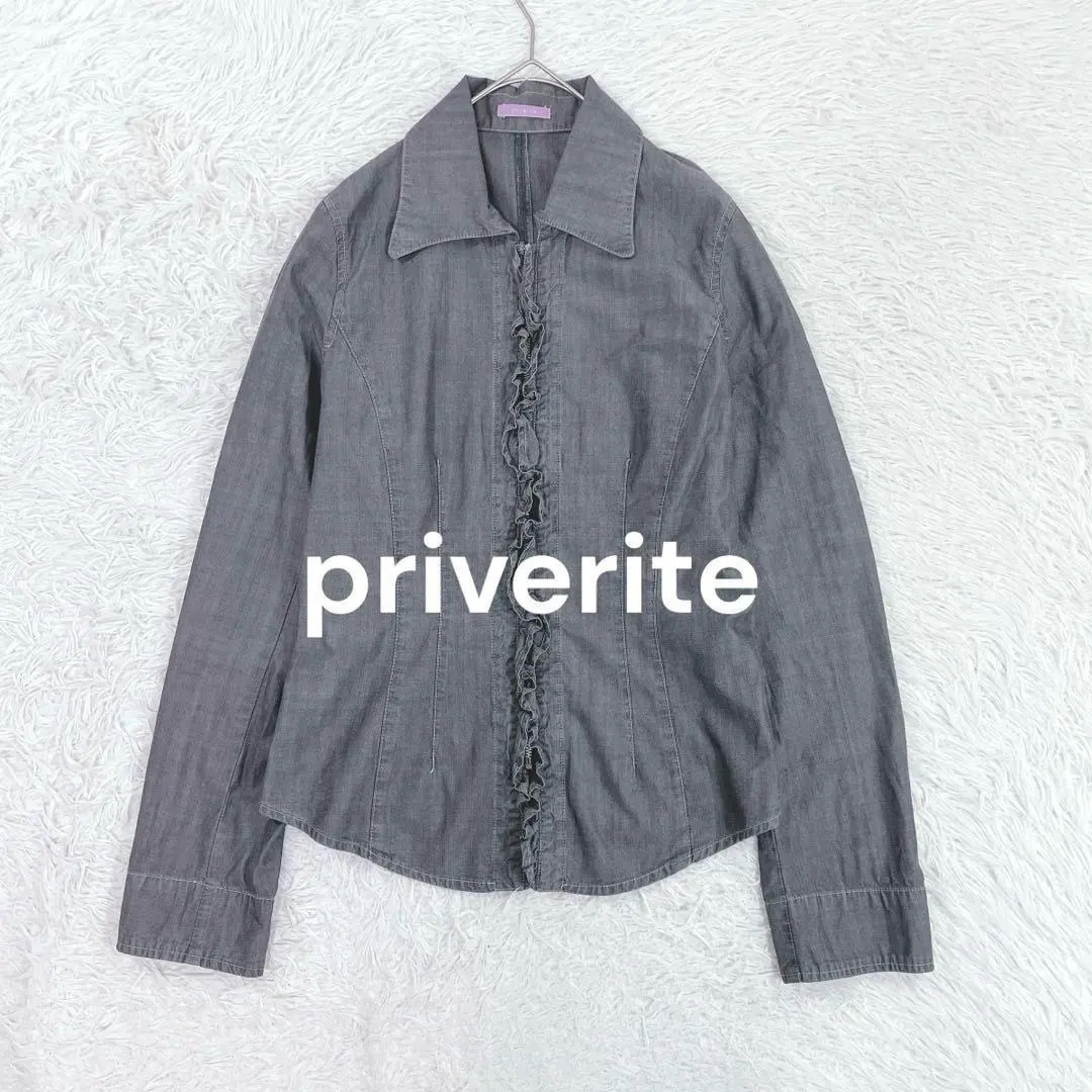 プライベリテ◆薄款牛仔布全拉鍊外套 M 深灰色 荷葉邊 成熟女子 的縮圖