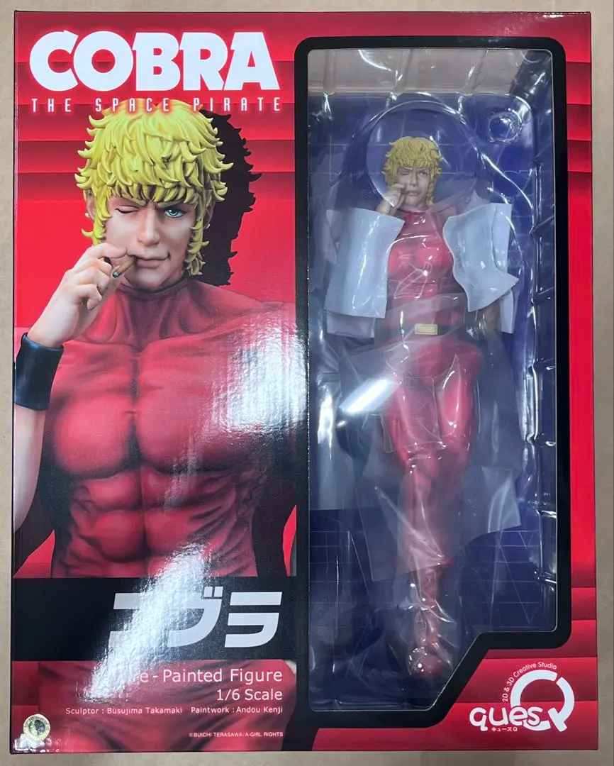 キューズQ コブラ フィギュア スタチュー 約30cm COBRA コブラ (フィギュア) - ホビーサーチ フィギュア