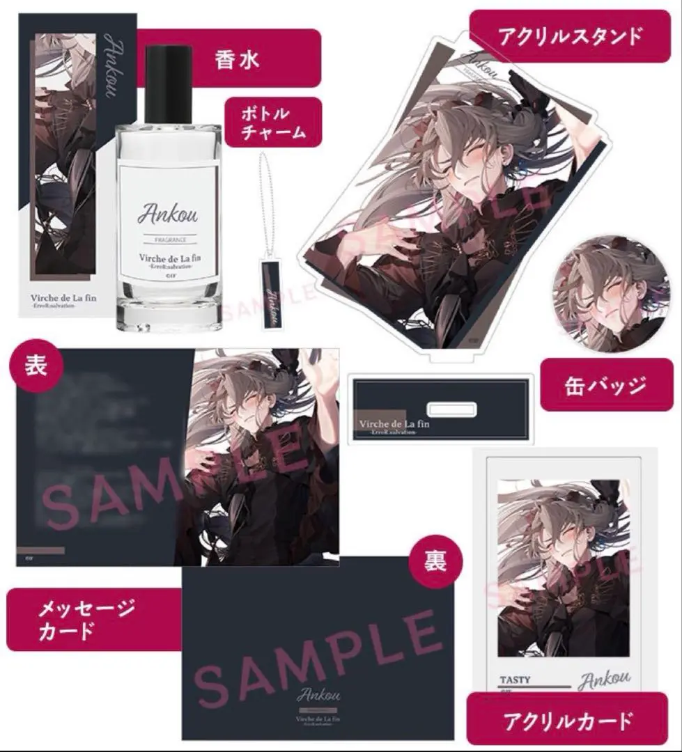 2025年最新】終ヴィル 香水の人気アイテム - メルカリ