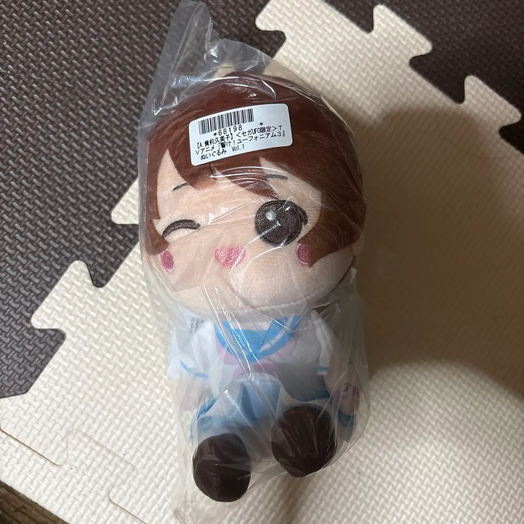 2025年最新】黄前久美子 ぬいぐるみの人気アイテム - メルカリ