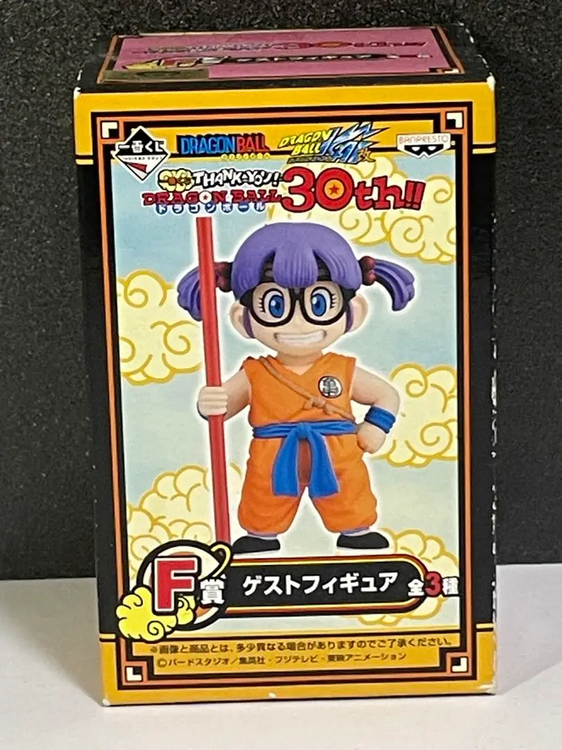 2025年最新】一番くじ THANK-YOU! ドラゴンボール30th!! F賞