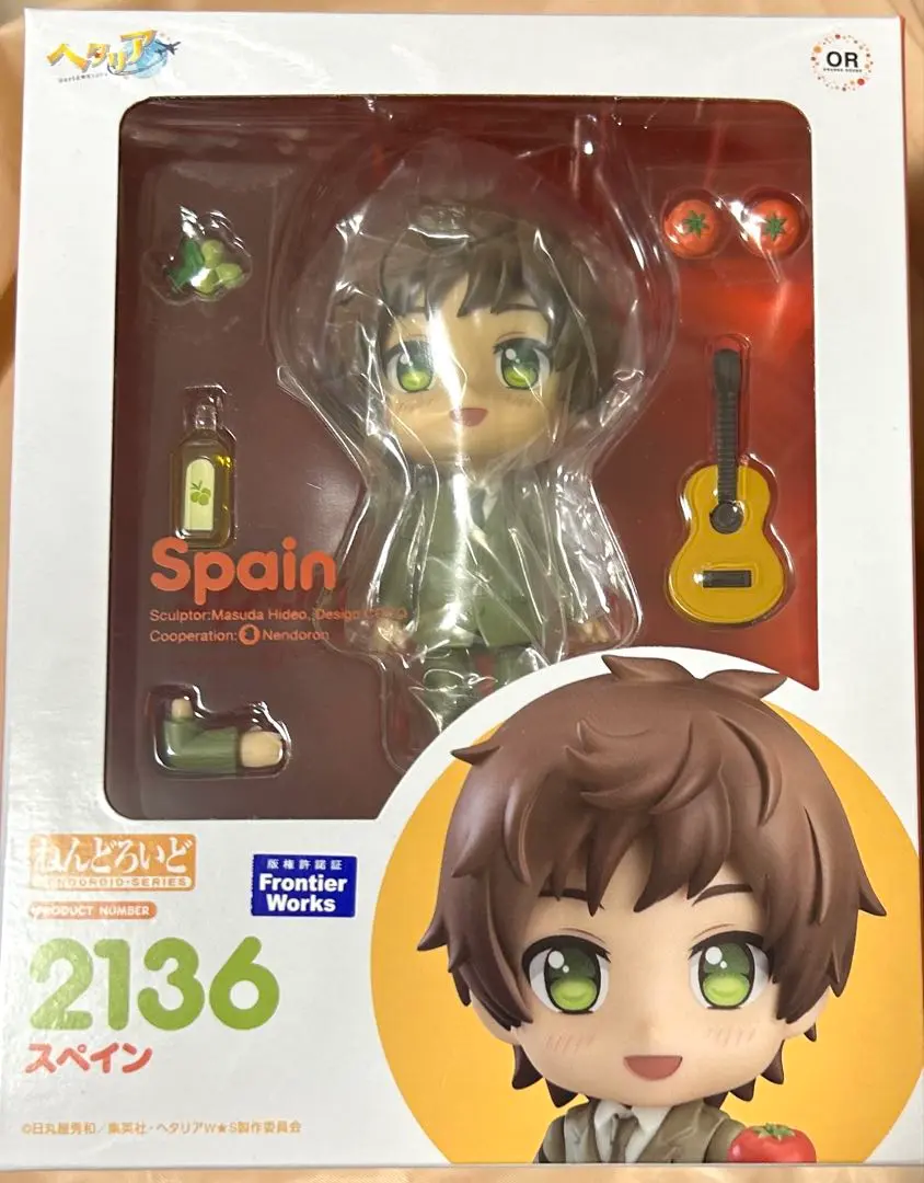 【国内正規品】ヘタリア ねんどろいど 2136 スペイン ねんどろいど スペイン
