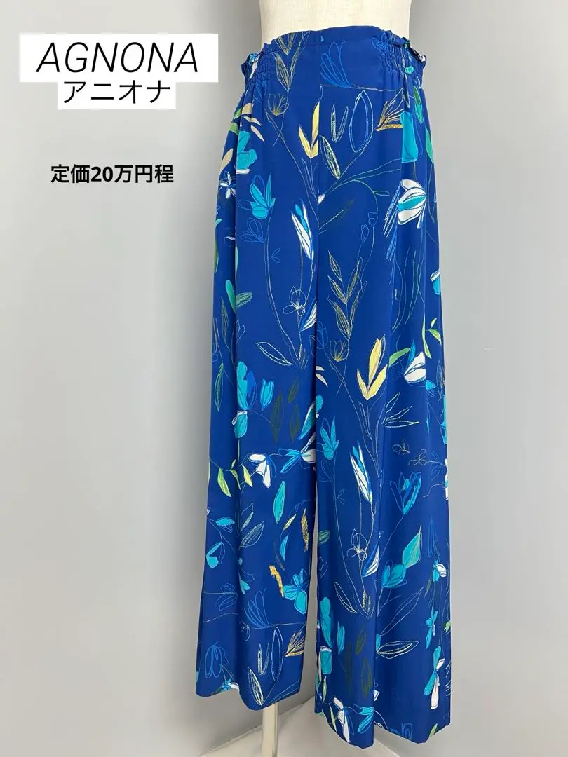 【Scirep様　御専用】AGNONA アニオナのパンツ AGNONAアニオナ|サマーウィンドパンツ - La Natura