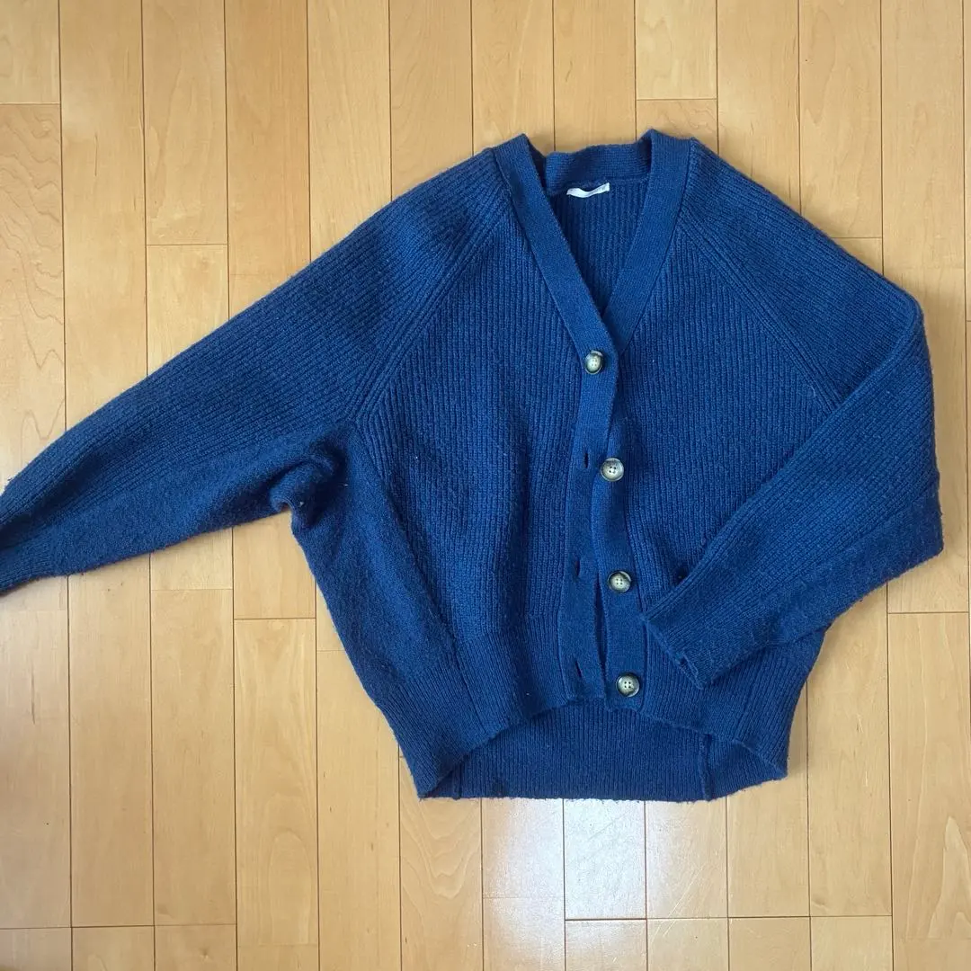 Thumbnail of Navy blue long-sleeved cardigan with buttons - GU