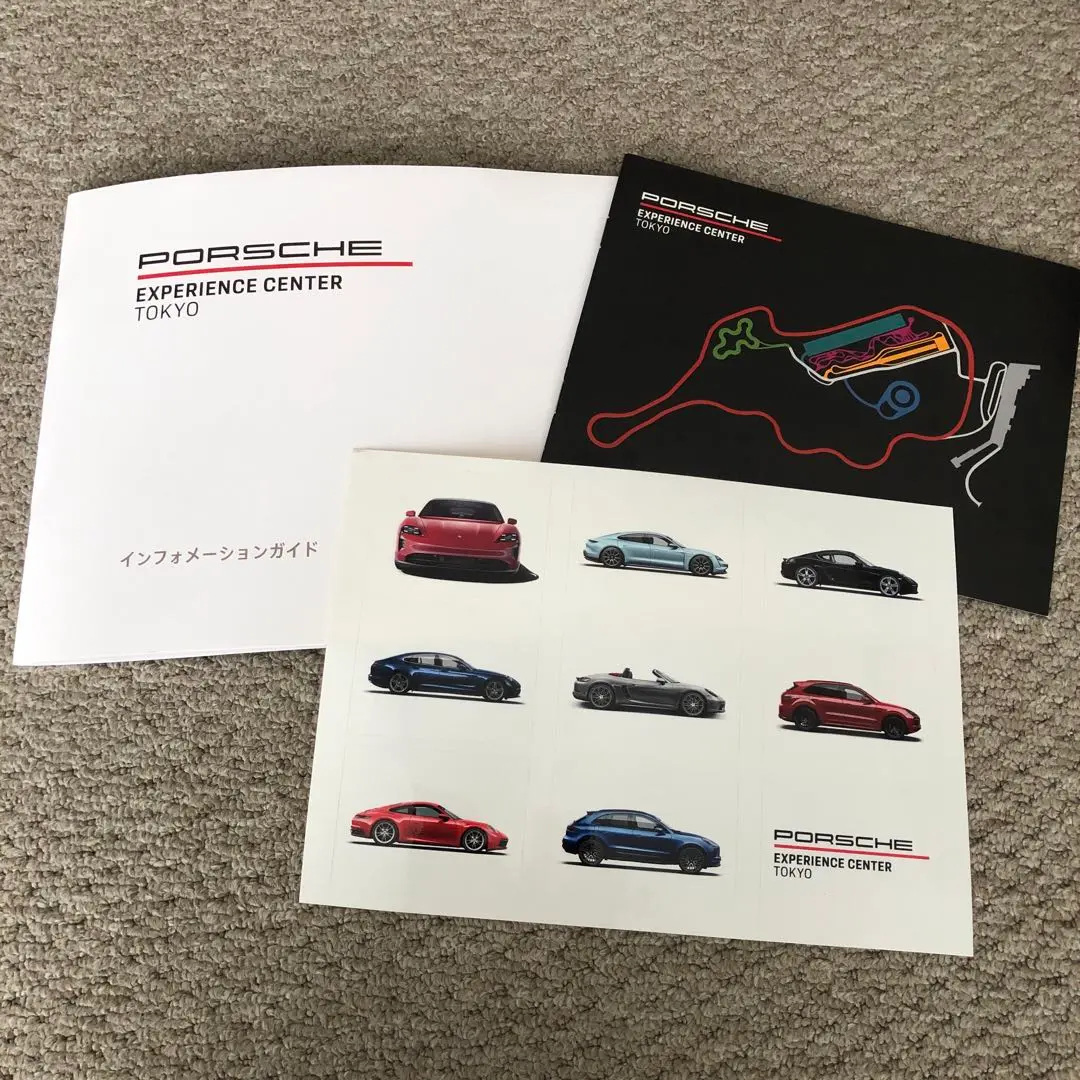 【未開封】PORSCHE エクスペリエンスセンターセット 2025年最新】ポルシェエクスペリエンスセンターの人気アイテム