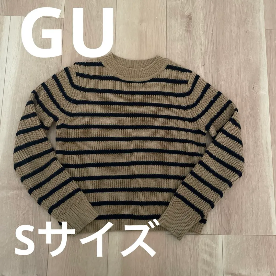 Thumbnail of GU knitwear