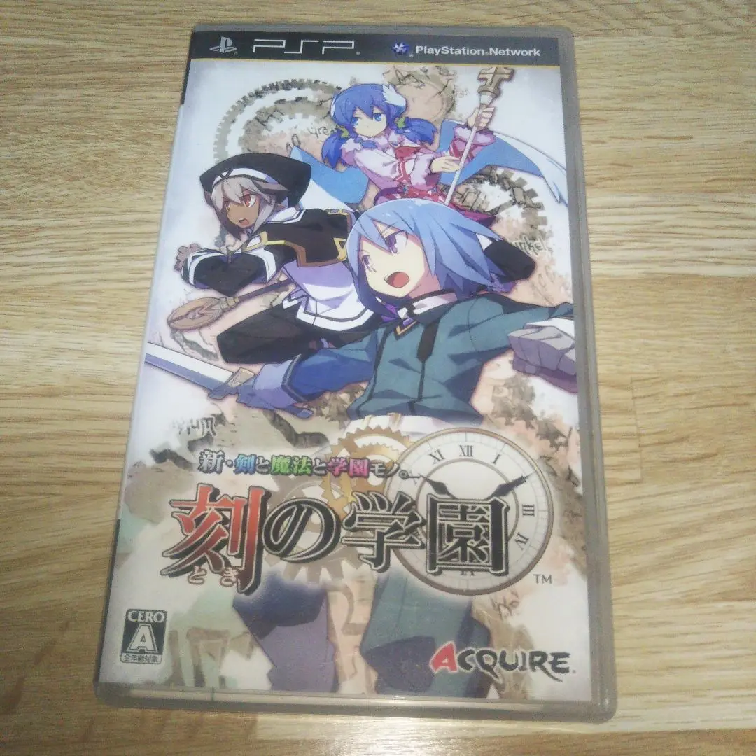 【新品】新・剣と魔法と学園モノ。刻の学園 PSP 新品未開封 Amazon | 新・剣と魔法と学園モノ。 刻の学園 - PSP | ゲームソフト