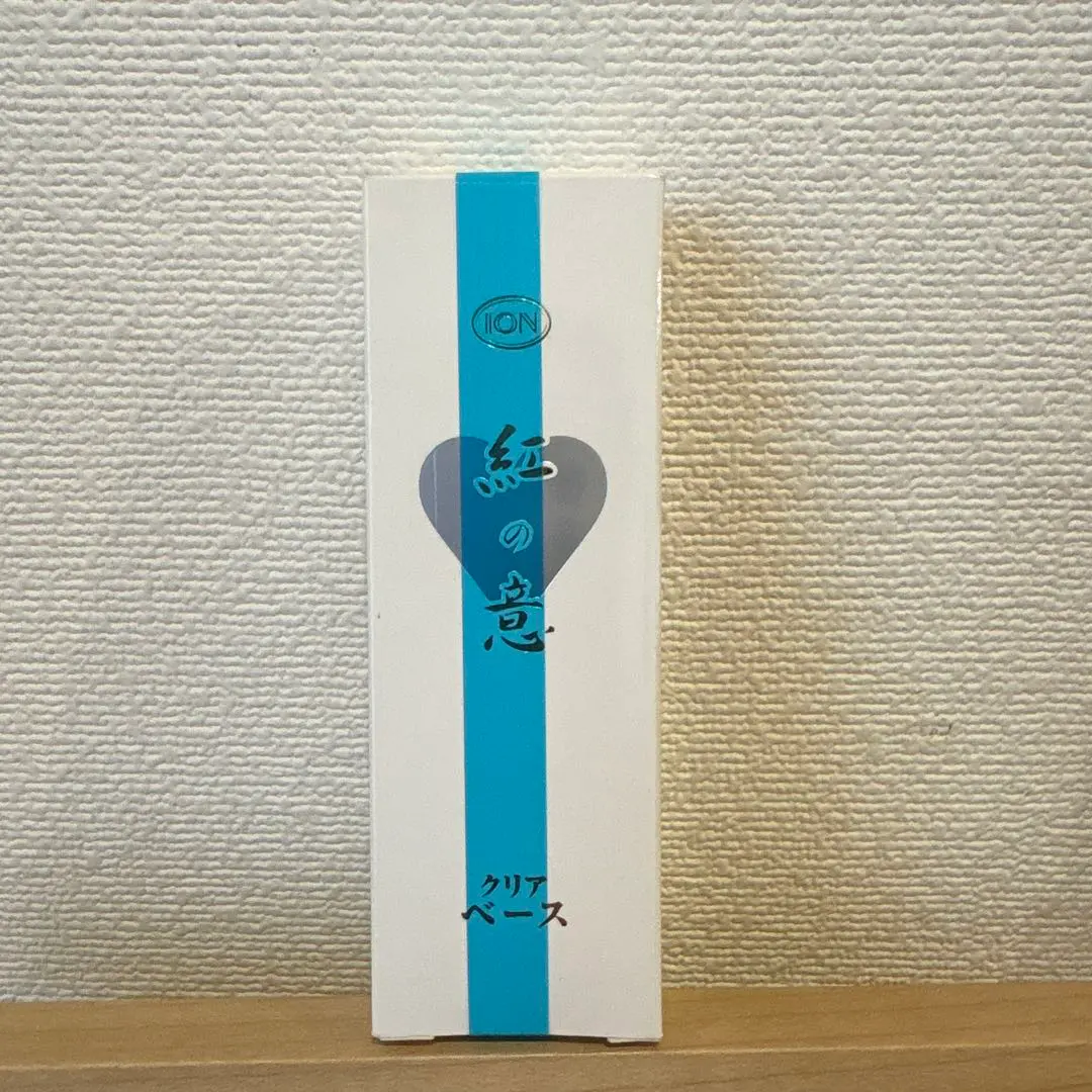 イオン化粧品 クリアベース 2個セット ☆2個☆イオン化粧品☆クリアベース イオン化粧品 クリアベース