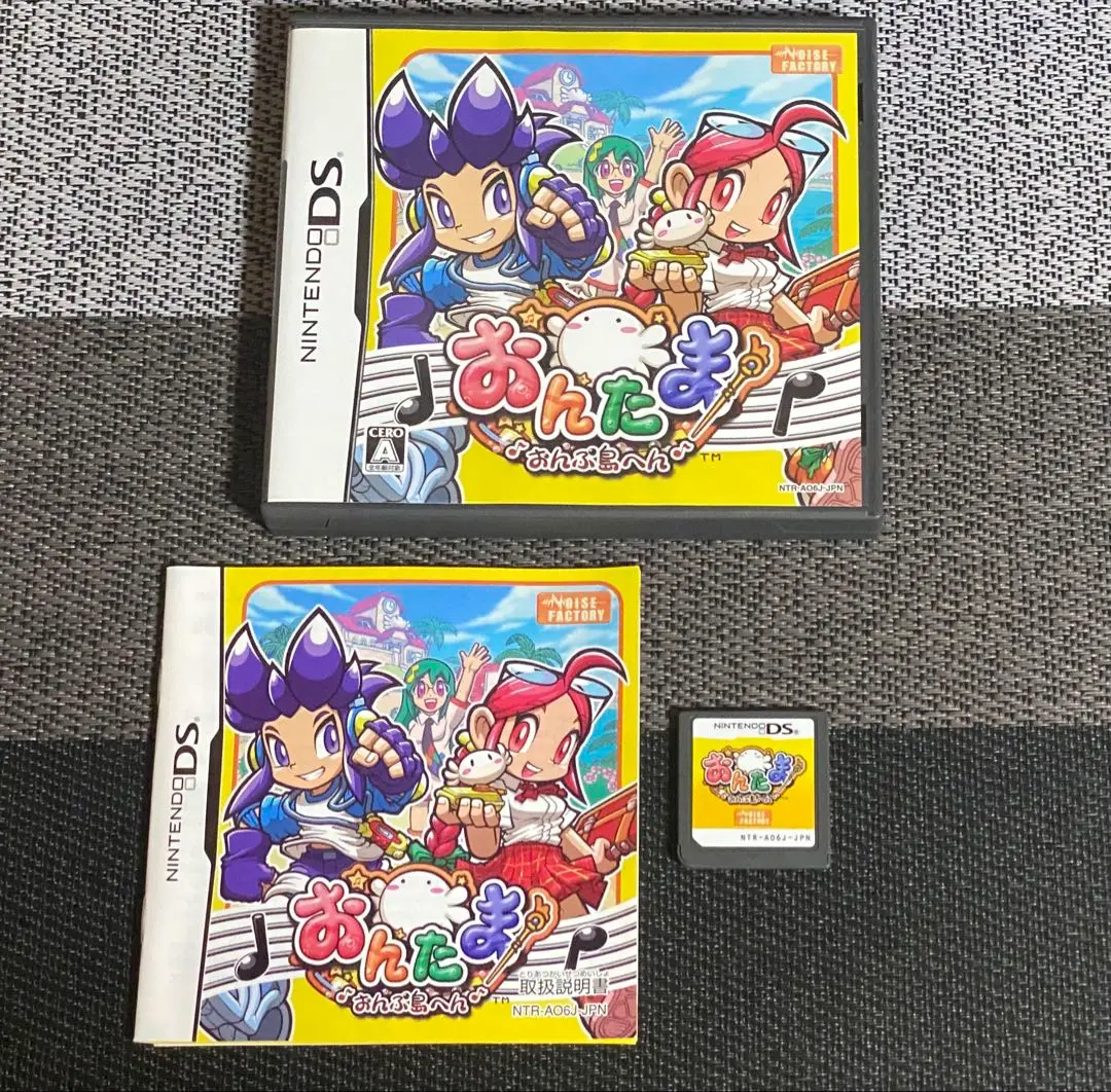 【DS】おんたま おんぷ島へん ソフトのみ 超希少ソフト DS】おんたま おんぷ島へん ソフトのみ｜Yahoo!フリマ（旧PayPay