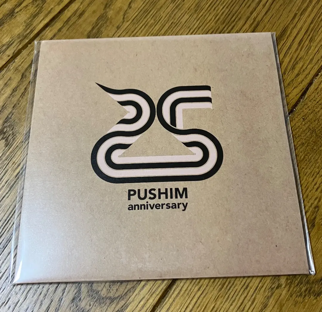 邦楽 7inch PUSHIM / Feel It PUSHIM Official Web Site | 「Feel It」の7インチ発売決定！