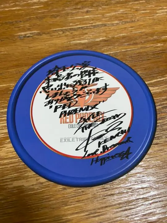 2025年最新】exile フリスビー風ステッカー 埼玉の人気アイテム