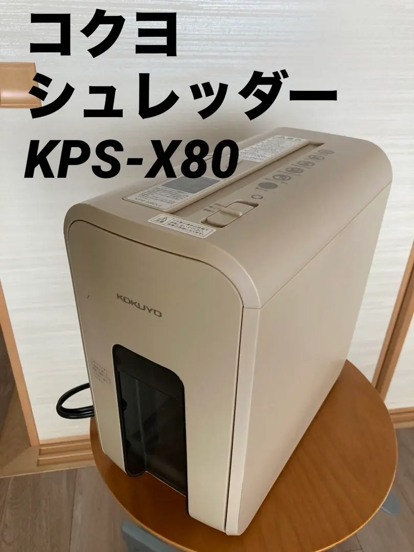 2025年最新】kps-x8の人気アイテム - メルカリ