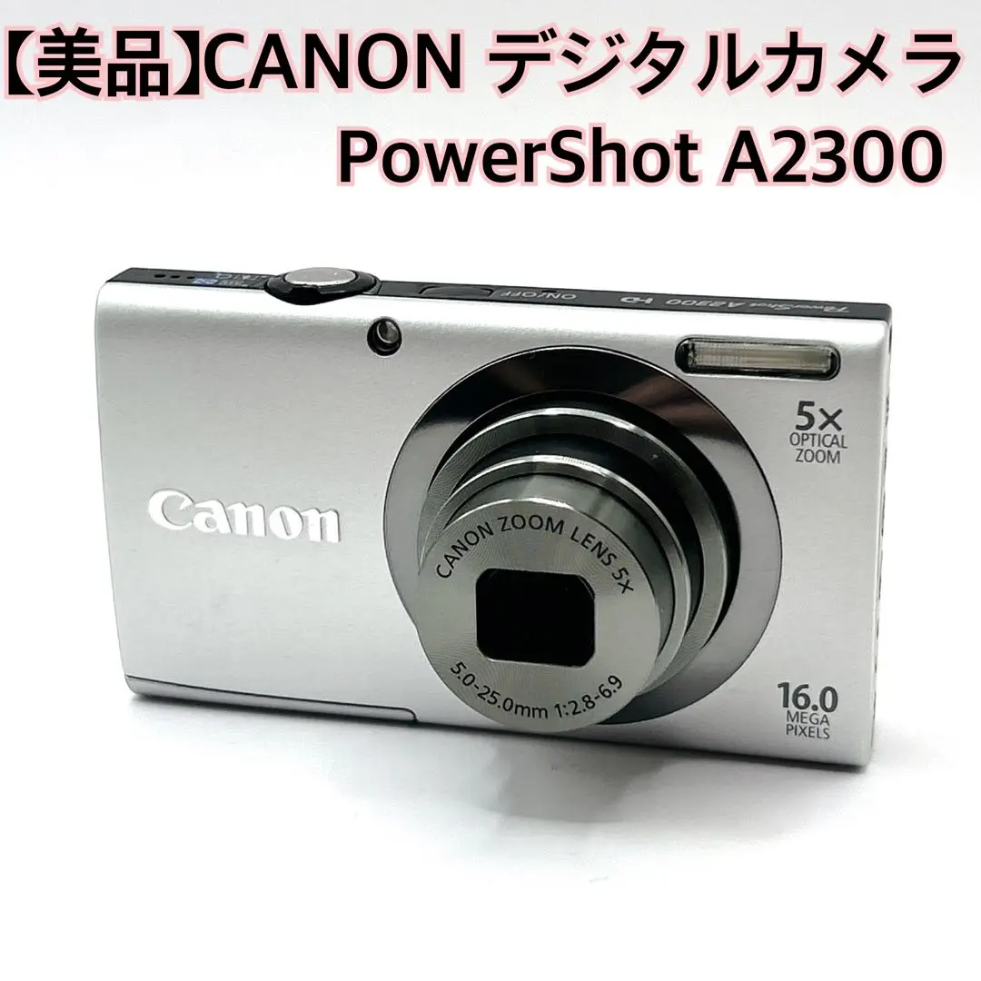 2025年最新】PowerShot A2300 HDの人気アイテム - メルカリ