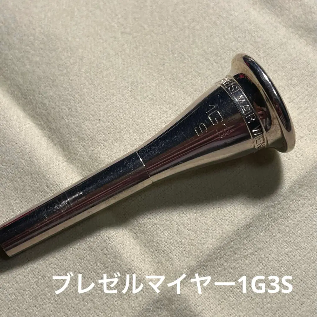 ブレゼルマイヤー 2D4S ホルンマウスピース 商品一覧 - Hiiron | ヒーロン マウスピース