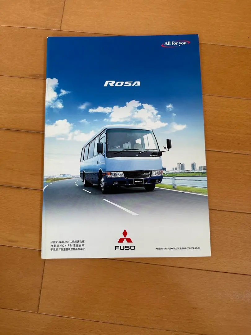 マツダスピード カタログ 2冊 セット 1996 1998 マツダスピード カタログ 2冊 セット 1996 1998|mercariメルカリ