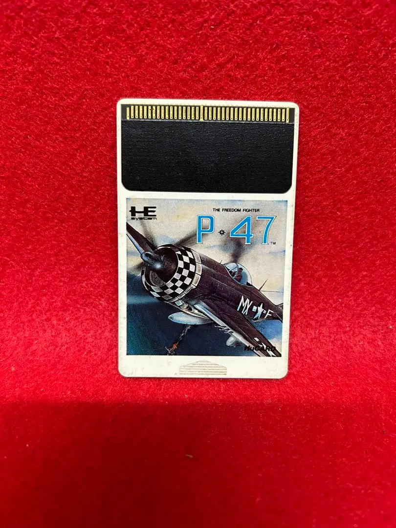 2025年最新】P-47PCエンジンの人気アイテム - メルカリ