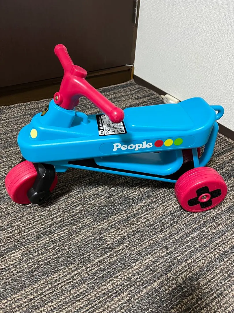 2025年最新】ピープル 三輪車・スケーターの人気アイテム - メルカリ