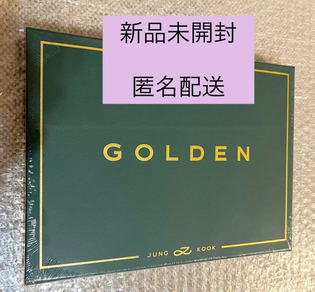 ✤ジョングク【GOLDEN】オーバーサイズ ジャケット　Size:XL BTS JUNGKOOK Golden Oversized Bomber Jacket - A-KPOP