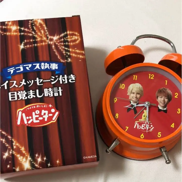 NEWS テゴマス 手越 増田 当選 ハッピーターン 目覚まし 時計 非売品 m23952111323_1.jpg?1533266273