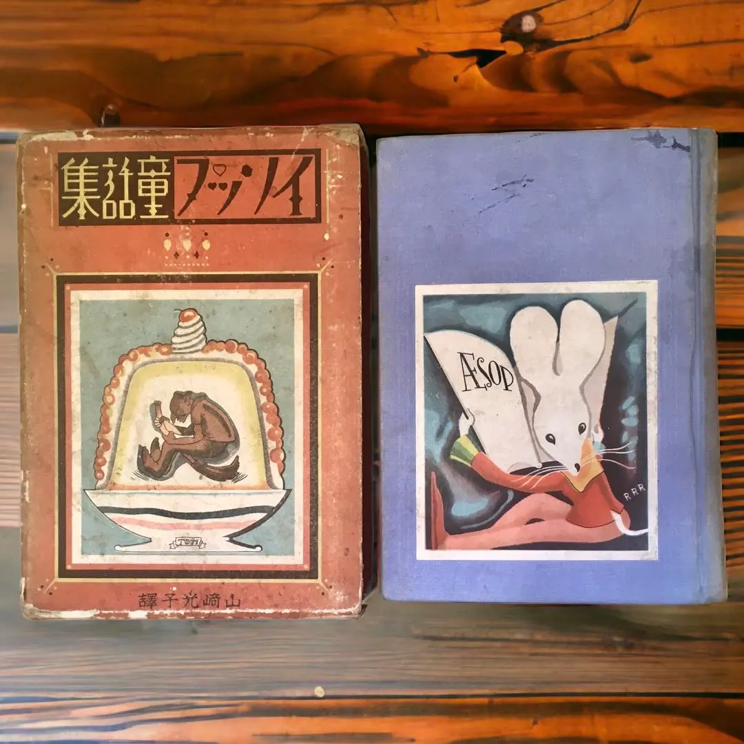 2025年最新】大系世界の美術の人気アイテム - メルカリ