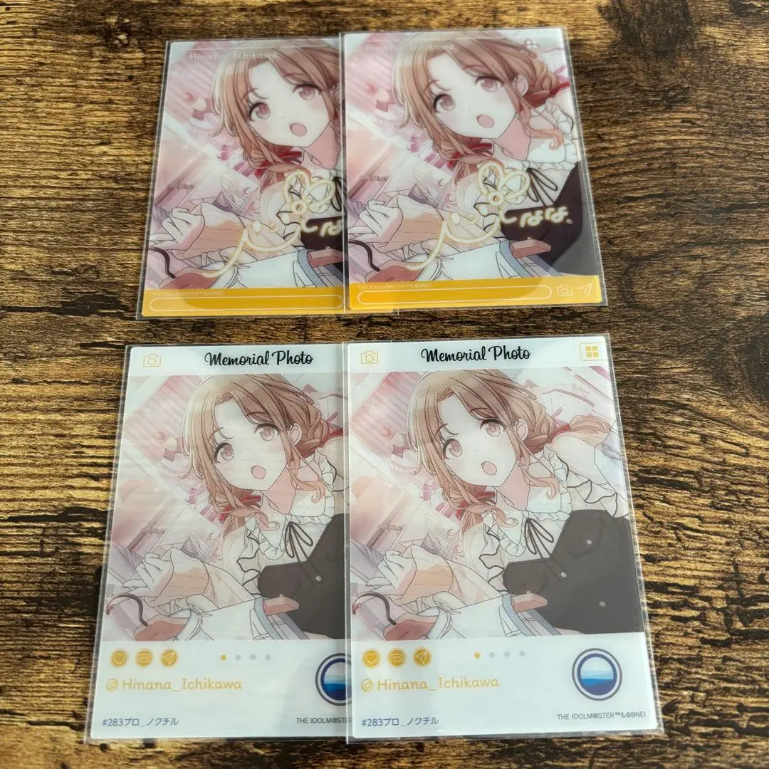 PSA10 ヴァイス シャニマス ♡LOG 市川雛菜 SP - メルカリ