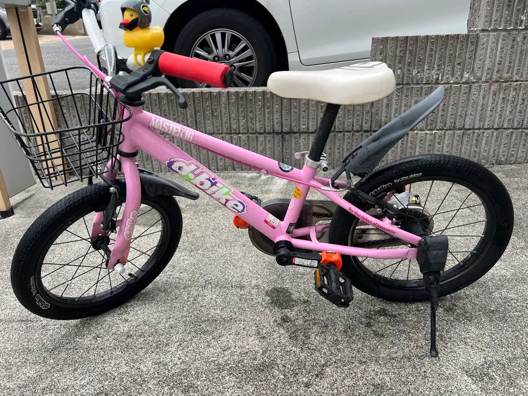 ［引き取り限定］ DバイクマスターHONDA 16インチ Dバイク D-Bike Master+ HONDA 16 2021 幼児自転車 16インチ 3歳