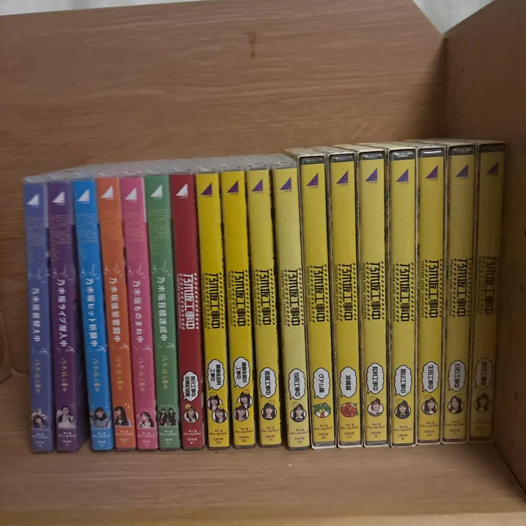 【在庫処分】遠藤&amp;筒井工事中 (Blu-ray) (特典なし) Amazon.co.jp: 遠藤&筒井工事中 (Blu-ray) (特典なし) : 乃木坂